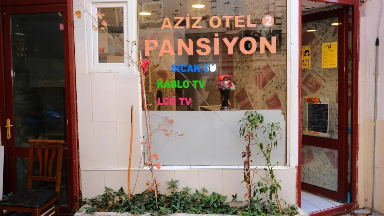 Hotel Aziz Pansiyon 2 Antalya